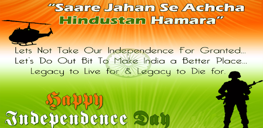 Independence Day Images & Greetings pc screenshot