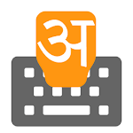 Marathi Input keyboard icon