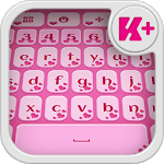 Valentine's Day Keyboard HD icon