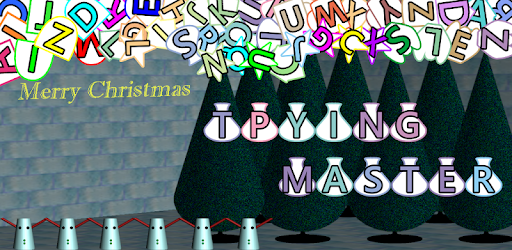 Typing Master 2017 pc screenshot Typing Master 2017 pc screenshot