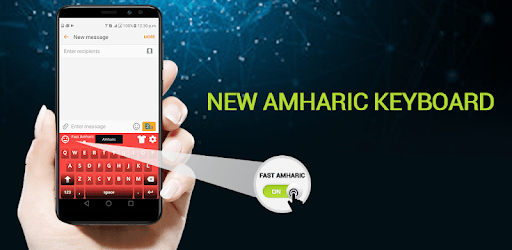Amharic Keyboard - Amharic English Keyboard pc screenshot Amharic Keyboard - Amharic English Keyboard pc screenshot