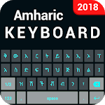 Amharic Keyboard - Amharic English Keyboard icon