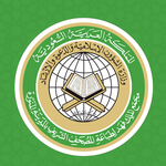 مصحف المدينة النبوية icon