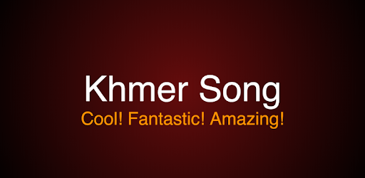 Khmer Song pc screenshot Khmer Song pc screenshot