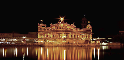 Amrit Kirtan Gutka pc screenshot Amrit Kirtan Gutka pc screenshot