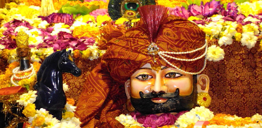Khatu Shyam Chalisa,Aarti,Pics pc screenshot