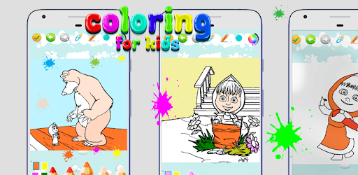 Kids Coloring Book For Maisha and Bears pc screenshot Kids Coloring Book For Maisha and Bears pc screenshot