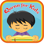 Memorize quran for kids - Hizb for pc icon