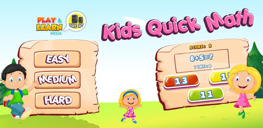 Kids Quick Math Game pc screenshot Kids Quick Math Game pc screenshot