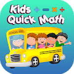 Kids Quick Math Game for pc icon Kids Quick Math Game for pc icon