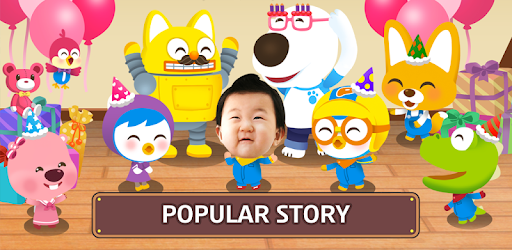 Pororo Popular Story pc screenshot
