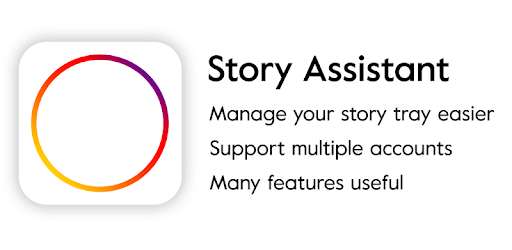 Story Saver for Instagram - Story Assistant pc screenshot Story Saver for Instagram - Story Assistant pc screenshot