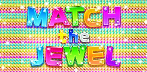 Preschool Kids Match the Jewel pc screenshot Preschool Kids Match the Jewel pc screenshot