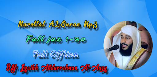 Abdurrahman Al Ausy Holy Quran MP3 Offline pc screenshot