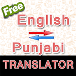 English to Punjabi & Punjabi to English Translator icon