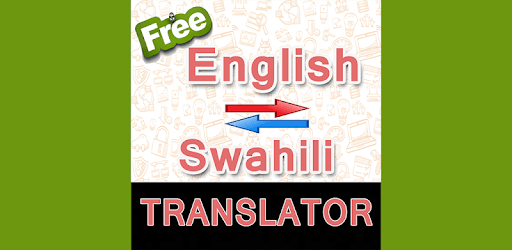 English to Swahili & Swahili to English Translator pc screenshot English to Swahili & Swahili to English Translator pc screenshot
