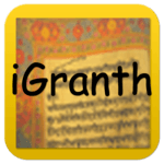 iGranth Gurbani Search icon