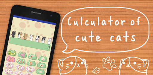 Calculator of cute cat pc screenshot Calculator of cute cat pc screenshot