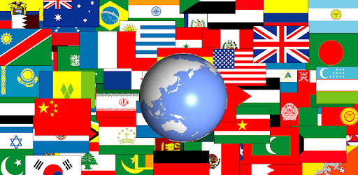 Learn National Flag pc screenshot