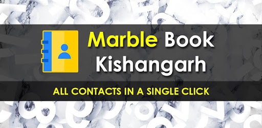Marble Book Kishangarh pc screenshot Marble Book Kishangarh pc screenshot