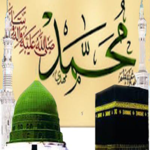 Darood Taj icon