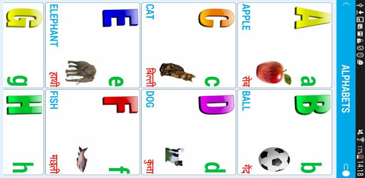 Kids ABCD Learner pc screenshot Kids ABCD Learner pc screenshot