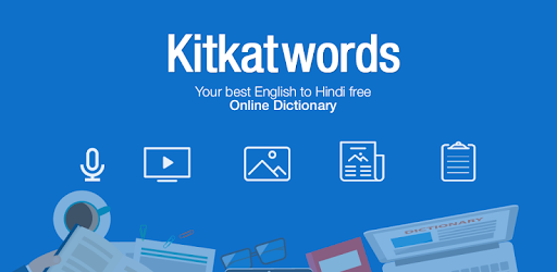 Kitkatwords - News + Vocab Builder + Dictionary pc screenshot Kitkatwords - News + Vocab Builder + Dictionary pc screenshot