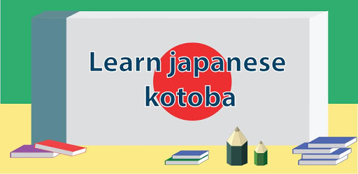 Learn Japanese 1000 sentences pc screenshot