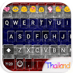 Thailand Emoji Keyboard Theme icon