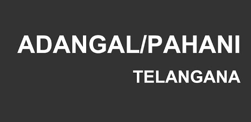 Telangana Adangal Pahani pc screenshot Telangana Adangal Pahani pc screenshot