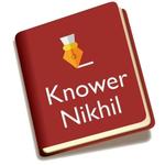 Knower Nikhil - Question papers & Free jobs alert icon