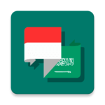 Kamus Arabic Indonesian icon