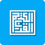 Quranku - Al Quran Indonesia and English for pc icon
