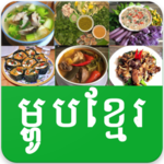 Khmer Cooking Video icon