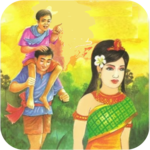 Collect Khmer Legend icon