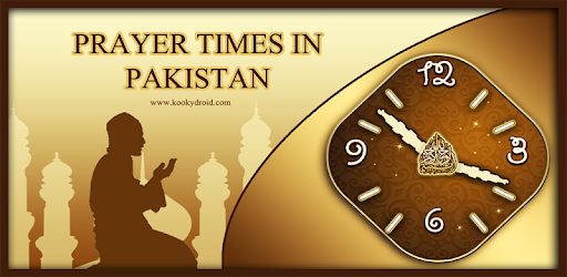 Pakistan (PK) Prayer Times pc screenshot Pakistan (PK) Prayer Times pc screenshot