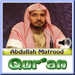 Abdullah Matrood Audio Quran for pc icon Abdullah Matrood Audio Quran for pc icon