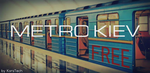 Metro Kiev pc screenshot Metro Kiev pc screenshot
