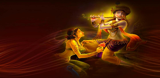 Krishna Bhajans, HD wallpapers pc screenshot