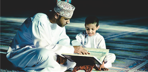 Learns Quran for Kids Mp3 Offline pc screenshot