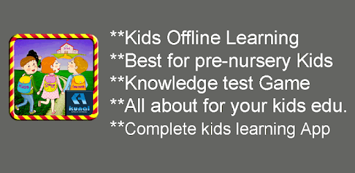 Kids Learning (Offline) pc screenshot Kids Learning (Offline) pc screenshot