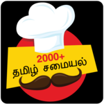 2000+ Tamil Recipes - Beauty & Health Tips icon