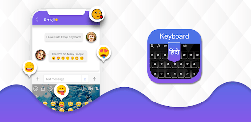 Hindi Voice Typing keyboard - Hindi Keyboard pc screenshot Hindi Voice Typing keyboard - Hindi Keyboard pc screenshot