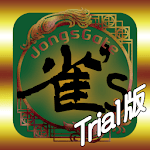 Jong's Gate Trial icon