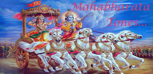 Mahabharatha tones pc screenshot Mahabharatha tones pc screenshot
