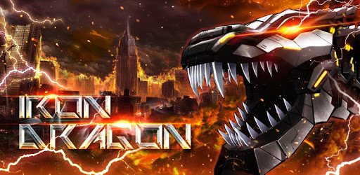 3D Iron Dragon Theme pc screenshot 3D Iron Dragon Theme pc screenshot