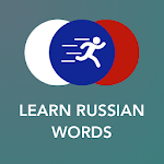 Learn Common Russian Words & Verbs with Flashcards for pc icon