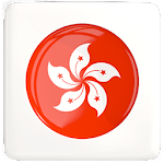 Learn Cantonese Language Free Offline icon