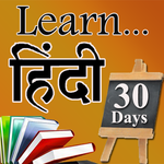 Learn Hindi in 30 Days through Videos icon