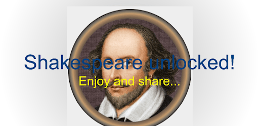 Shakespeare Sonnets pc screenshot Shakespeare Sonnets pc screenshot